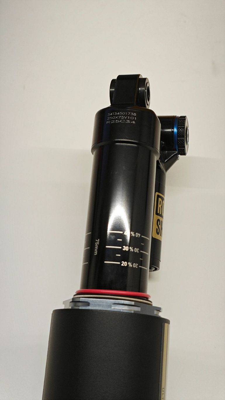 Used RockShox Vivid Ultimate 2025 bike — image 5 of 8