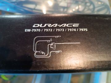 Gebrauchtes Shimano EW-7995 2016 bike — Bild 2 von 3