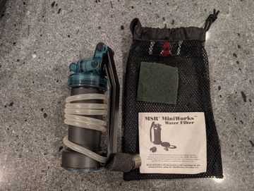 Used MSR (Mountain Safety Research) Miniworks bike — image 1 of 3