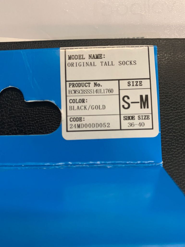 Shimano original tall socks 2023 bike usato — immagine 2 di 2