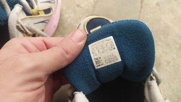 Adidas EQT Gazelle 2022 bike usato — immagine 4 di 6