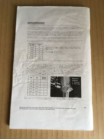 Used Fox FLOAT bike — image 12 of 14