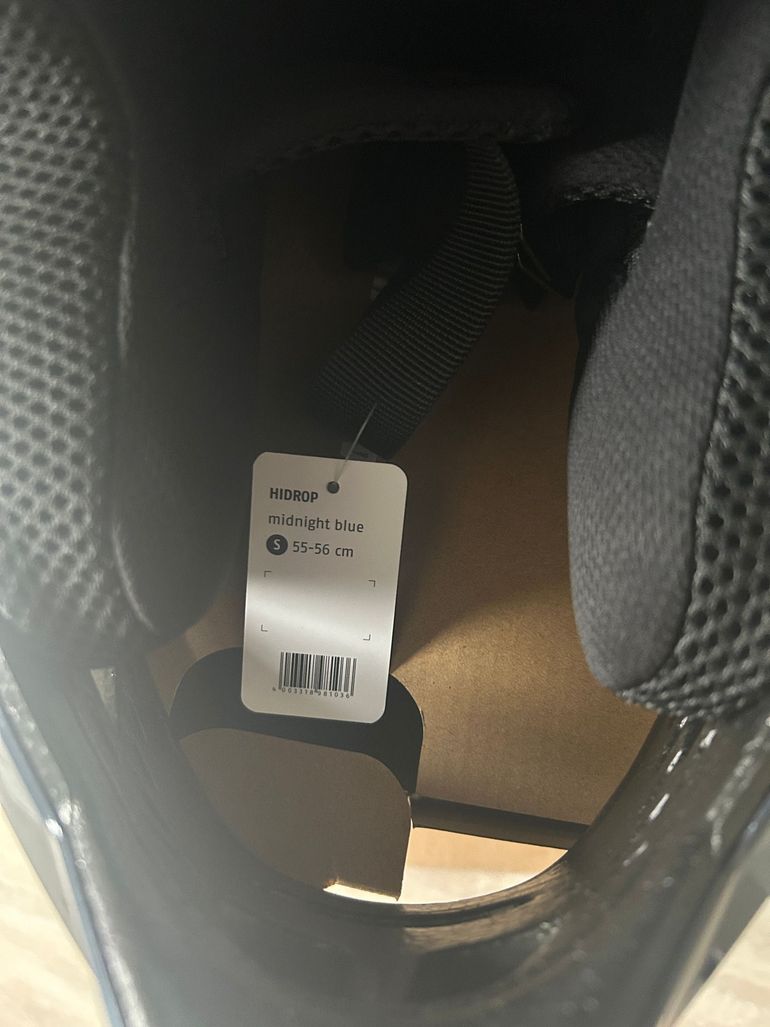 Used ABUS Hidrop 2025 bike — image 3 of 4