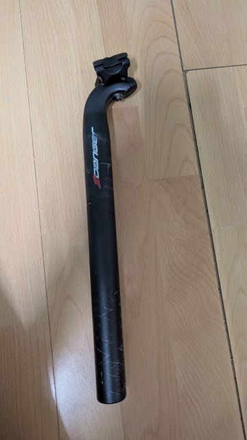 Gebrauchtes 2Danger Alu Seatpost 27.2mm Saddles & Seatposts
