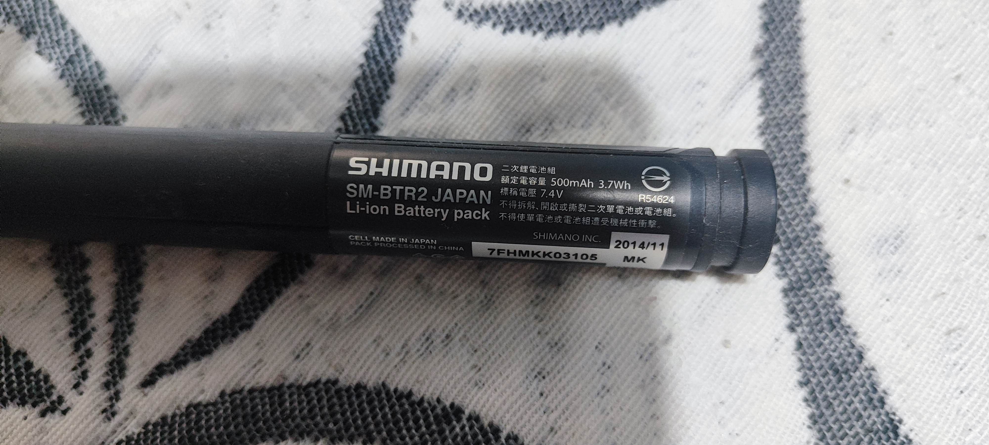 Shimano Di2 SM-BTR2 Li-ion Battery pack シマノ バッテリー リチウム