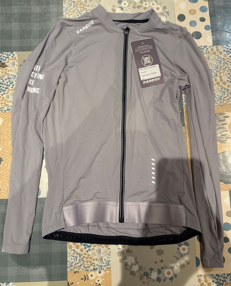 Used Darevie Maillot manches longues  Vidvidness gris 2025 bike — image 1 of 4