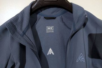 7mesh Tantalus Jersey 2024 bike de segunda mano — imagen 3 de 3