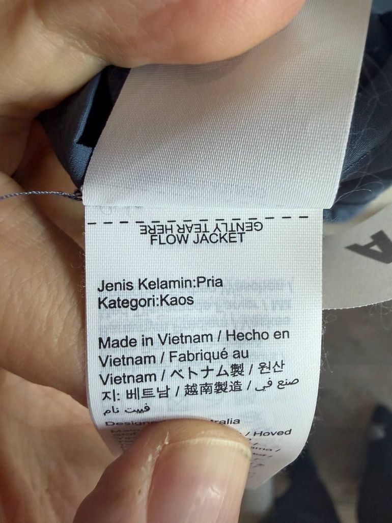Used MAAP Flow Jacket 2025 bike — image 6 of 8