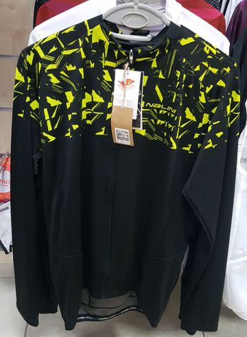 Gebrauchtes Nalini GIACCA bike — Bild 2 von 2