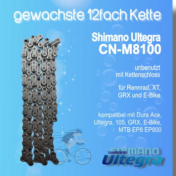 Used Shimano gewachste 12fach Kette CN-M8100 2025 bike — image 3 of 5
