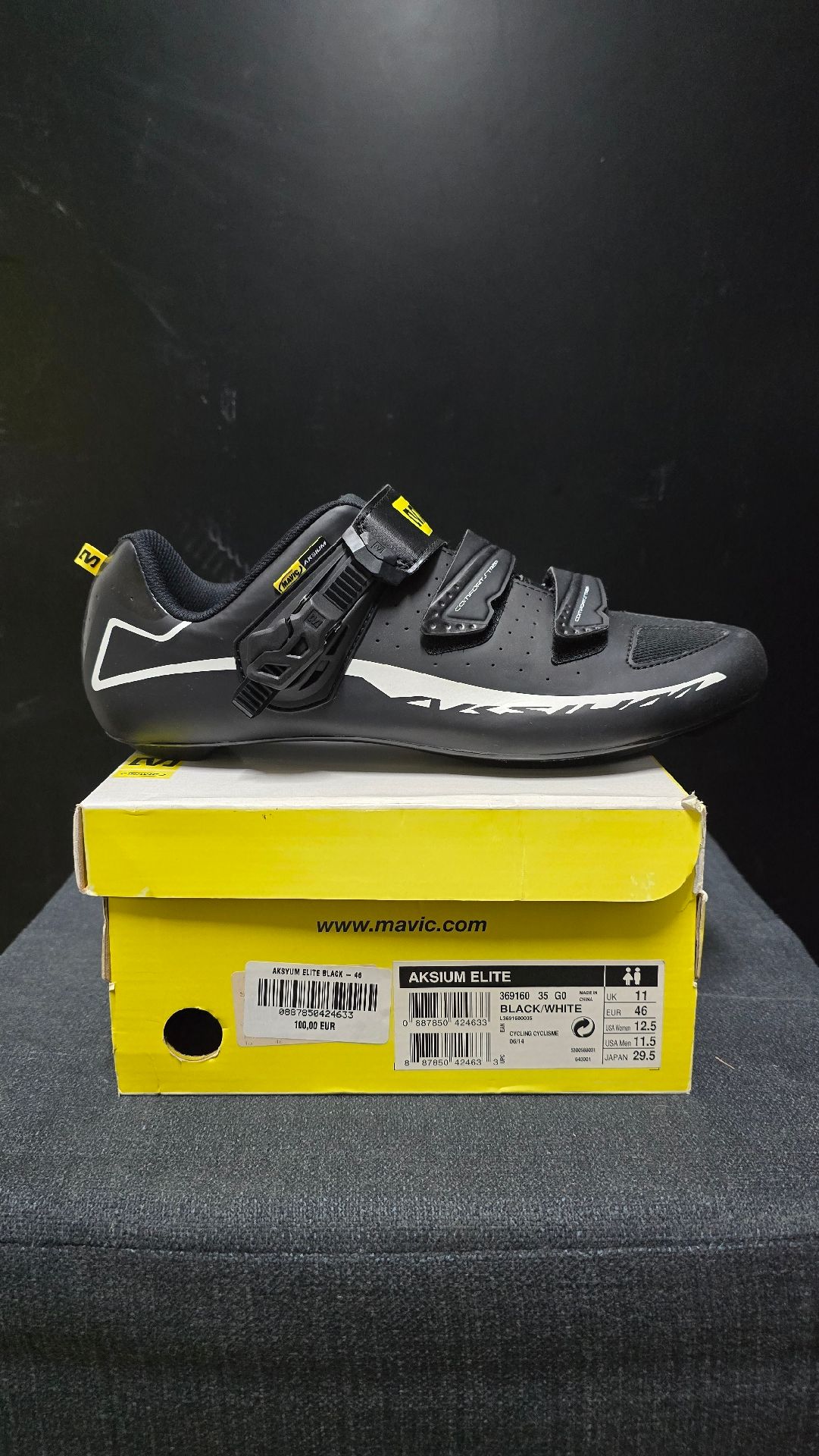 Mavic Aksium Elite 2020