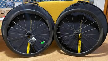 Mavic, Cosmic Ultimate 45 Disc Tubeless