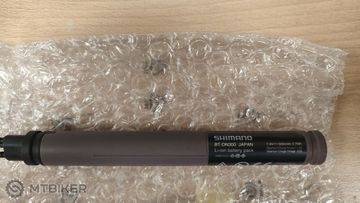 Used Shimano Battery bike — image 2 of 2