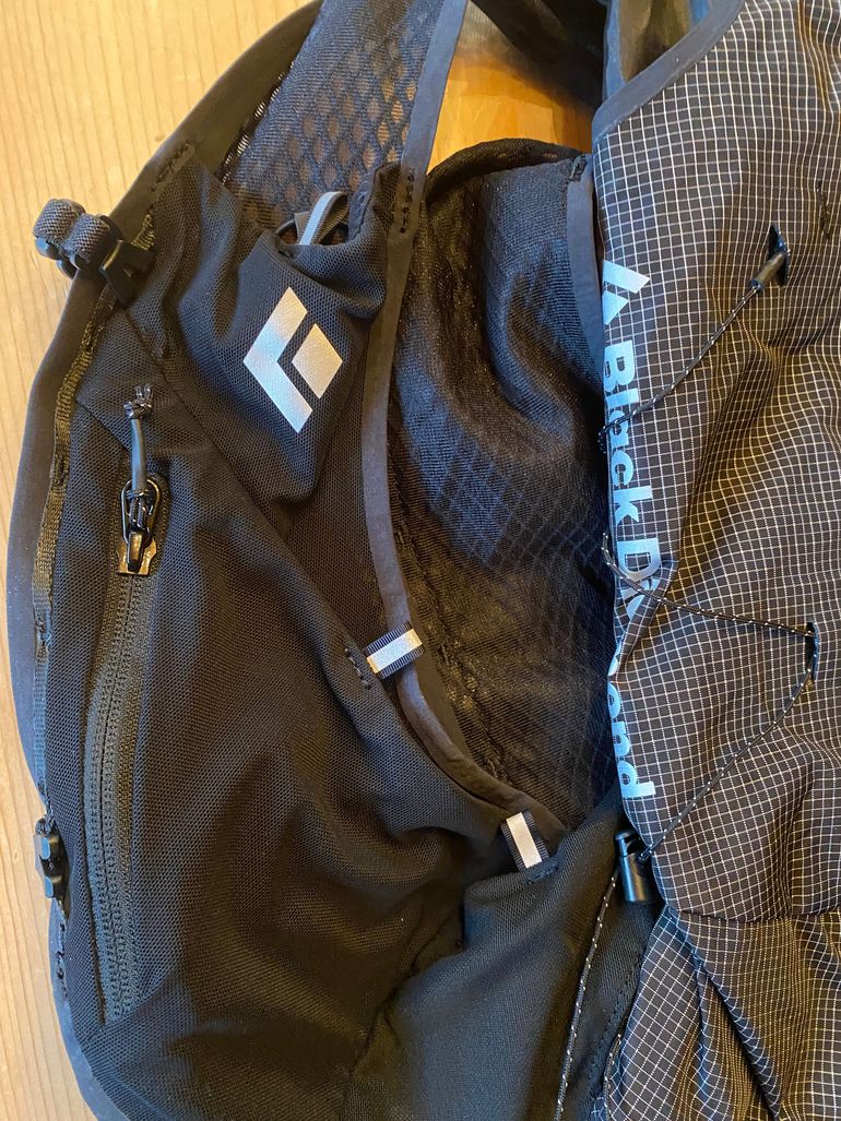 Used Black Diamond Black Diamond Distance 8L Hiking Pack 2025 bike — image 2 of 5