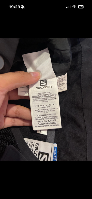 Used Salomon Pantalon de Ski bike — image 5 of 5