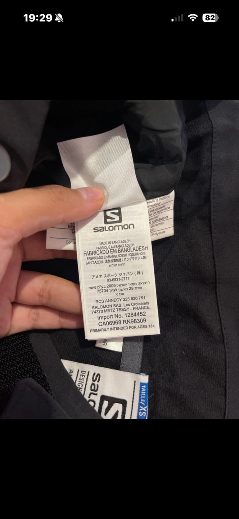 Used Salomon Pantalon de Ski bike — image 5 of 5