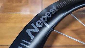Used Nepest MAUI 50 2025 bike — image 3 of 3