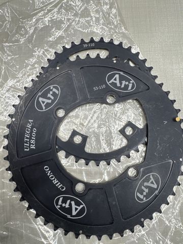 Shimano corone compatibili ultegra di2 53-39 2025 Drivetrain & Pedals usato
