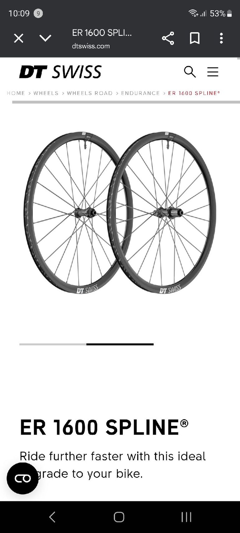 Dt Swiss ER 1600 Spline, DT Swiss 2025