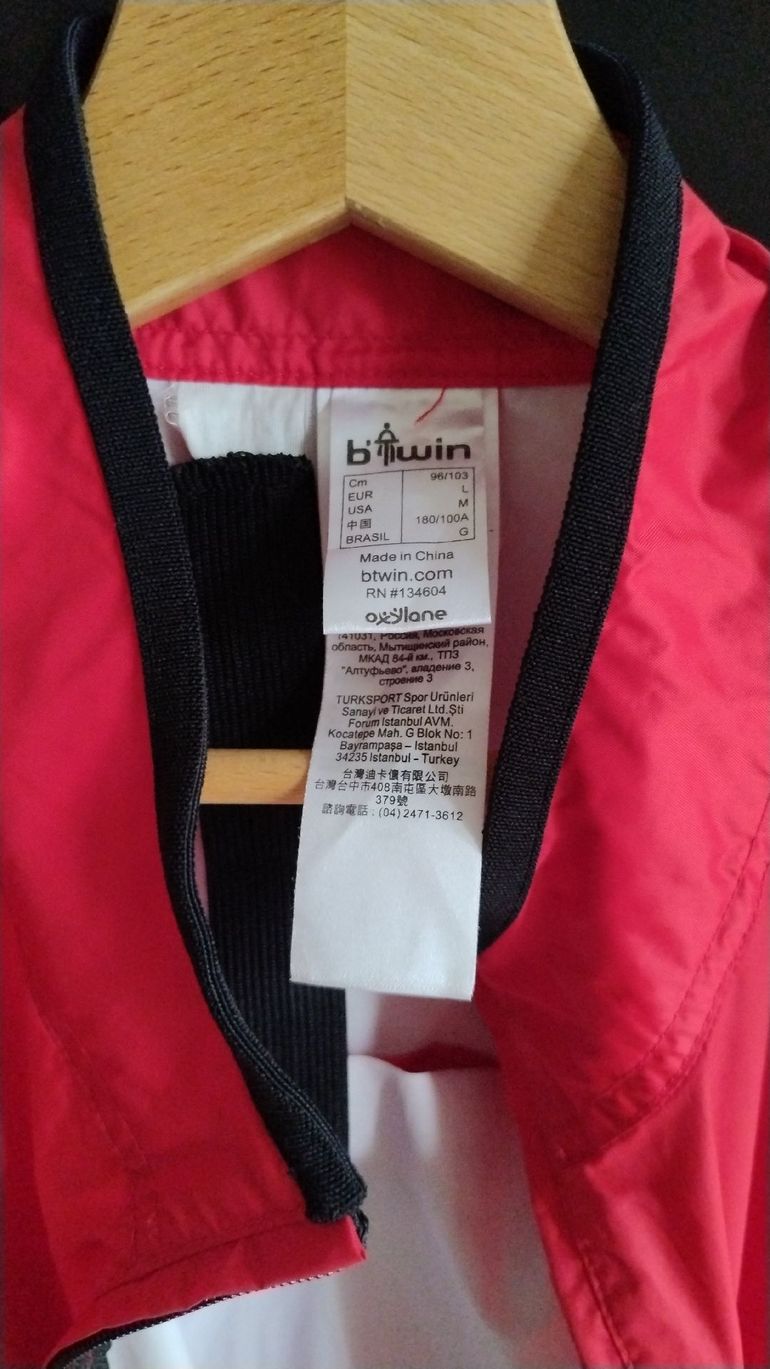 Used BTWIN Antivento windbreaker  L 2017 bike — image 2 of 4
