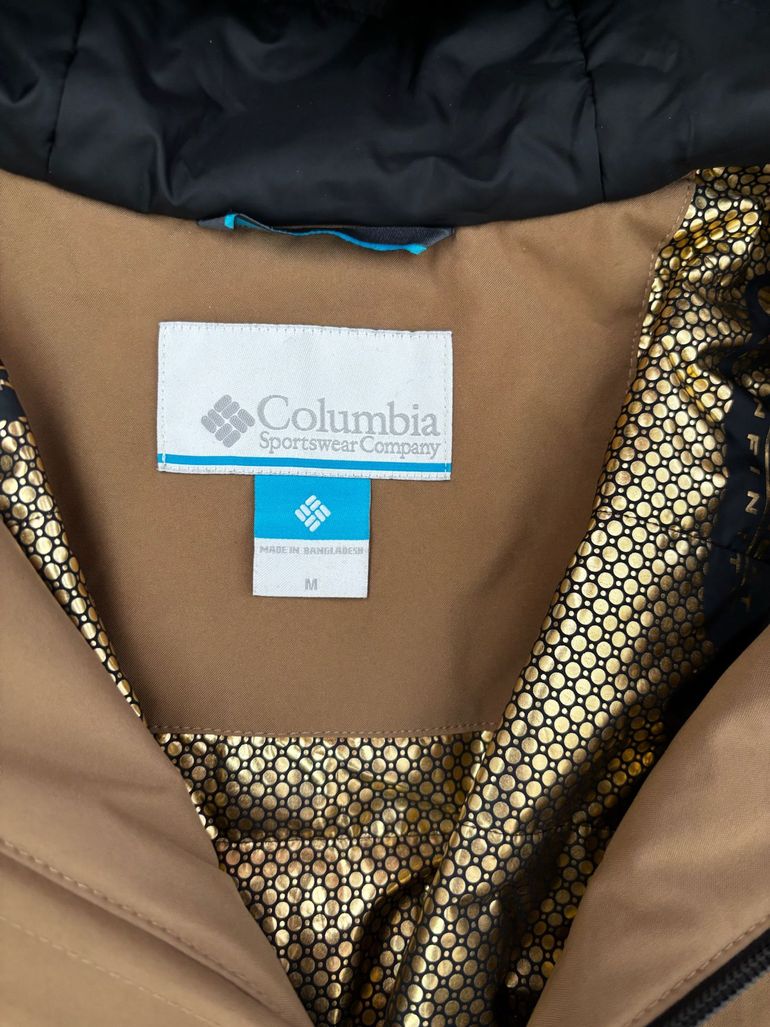 Used Columbia Sportswear Vest Columbia homme 2023 bike — image 4 of 5