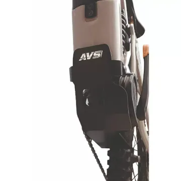 Gebrauchtes AVS SABOT MOTEUR POUR FOCUS bike — Bild 4 von 4