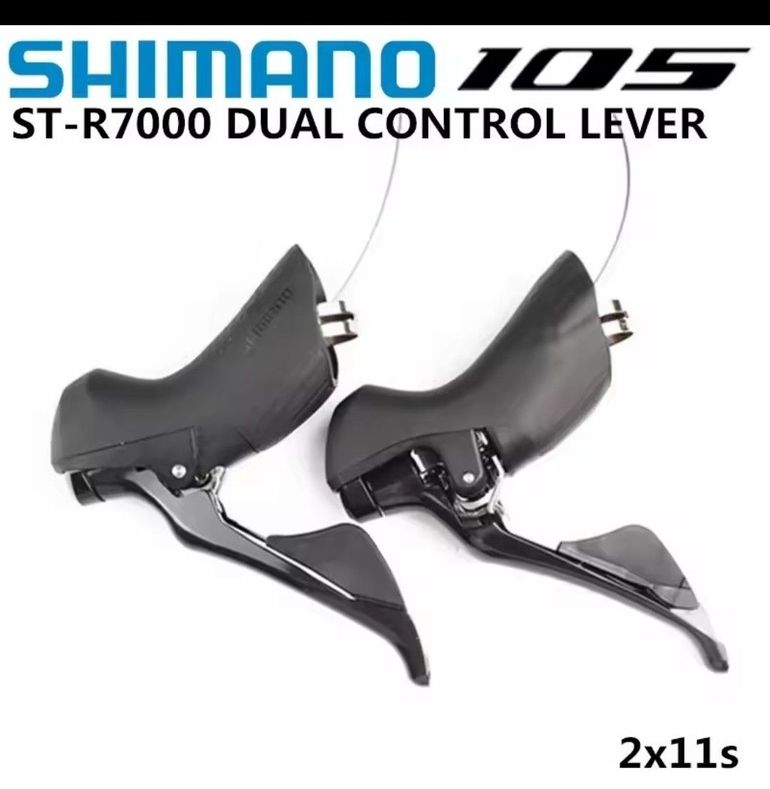 Used Shimano leve comandi 2025 bike — image 1 of 2