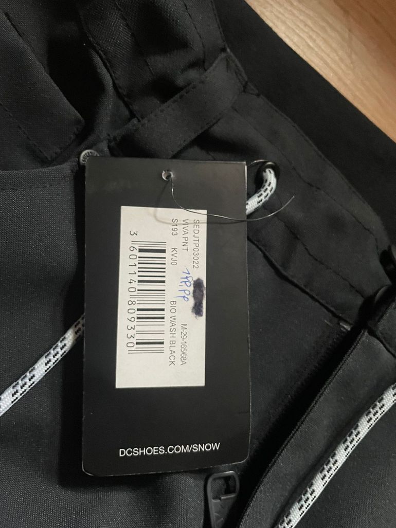 Used DC Shoes DCShoecousa waterproof Skihose bike — image 3 of 4