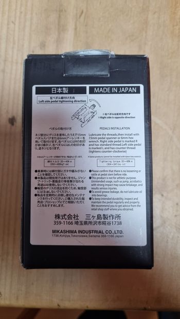 Used Mks MKS Mash Pedale 2023 bike — image 2 of 3