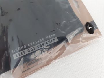Tweedehands Siroko Vestkapp bike — afbeelding 2 van 4