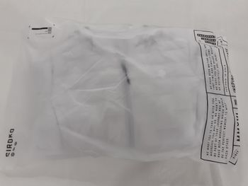 Used Siroko Bivy bike — image 13 of 13