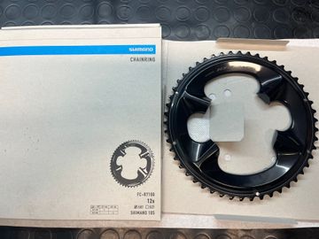 Used Shimano Corona FC-R7100 12s 50t 2024 Drivetrain & Pedals