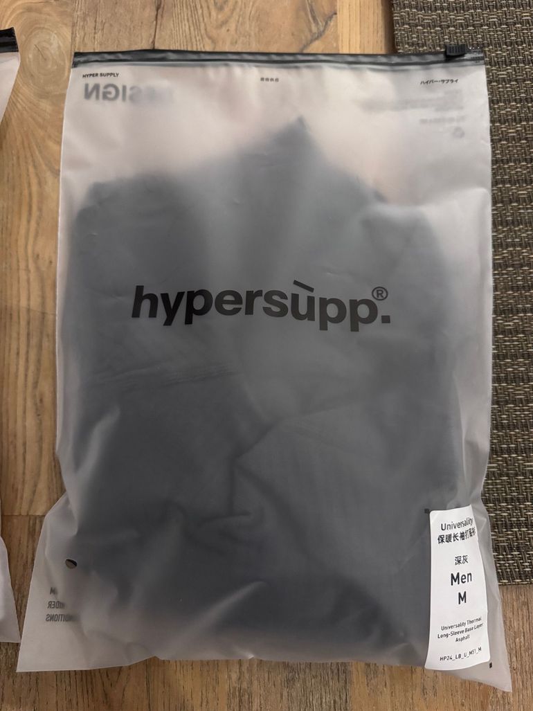 Used hypersupp wielerkledij 2025 bike — image 1 of 8