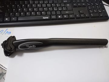 Brugt Deda Elementi Reggisella Deda Super Carbon 27.2 Saddles & Seatposts