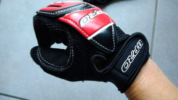 Used b-pro Gants VTT bike — image 4 of 6
