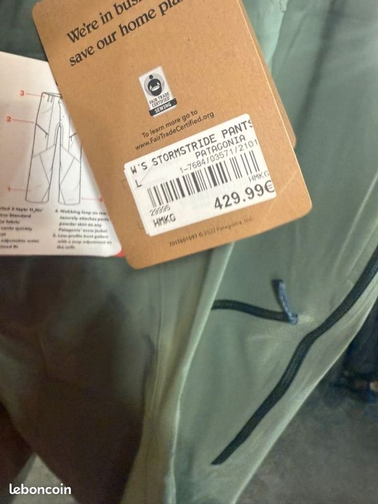 Used Patagonia Stormstride Women's bike — image 3 of 3