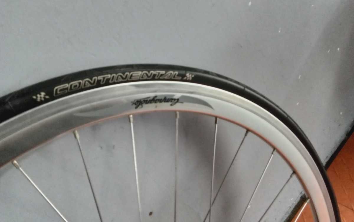 Campagnolo Atlanta 96 Wheelset 1996