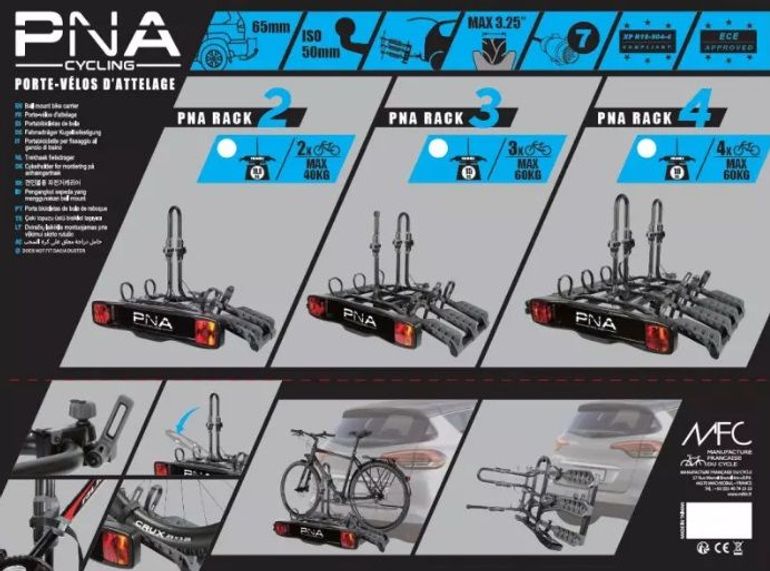 Gebrauchtes PNA RACK 2 2024 bike — Bild 2 von 2