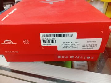 Used Sram Rival AXS D1 Rear Derailleur bike — image 2 of 2