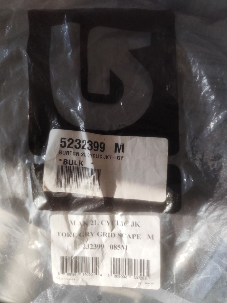 Used Burton AK 2L CYCLIC JK bike — image 15 of 15