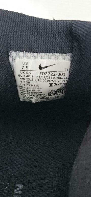 Used 2024 Nike Pegasus 41 Road Cycling Shoes bike — image 3 of 4