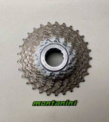 Gebrauchtes Campagnolo Super Record 12V 11-29 Cassette Drivetrain & Pedals