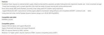 Used ThinkRider X5 Neo Smart Trainer bike — image 5 of 6