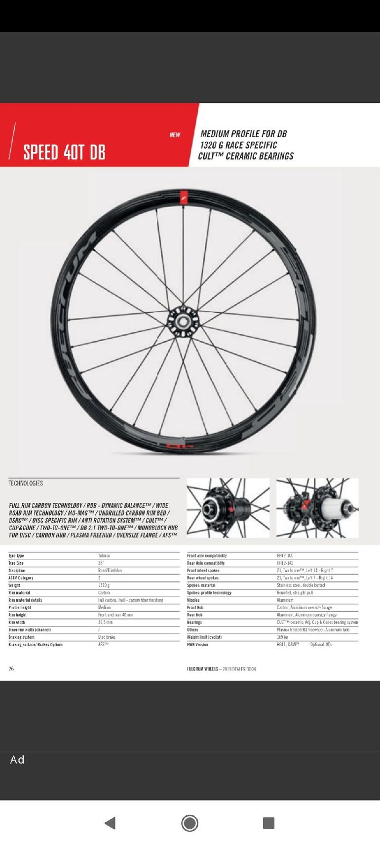 Fulcrum New Speed - The start of a new era