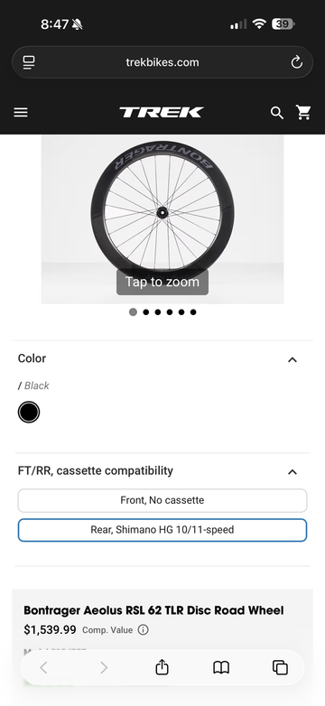 Used 2025 Aeolus RSL 62 TLR Disc REAR ONLY, Shimano HG 10/11-speed bike — image 13 of 13