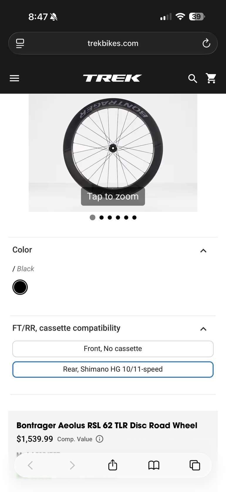 Used 2025 Aeolus RSL 62 TLR Disc REAR ONLY, Shimano HG 10/11-speed bike — image 13 of 13