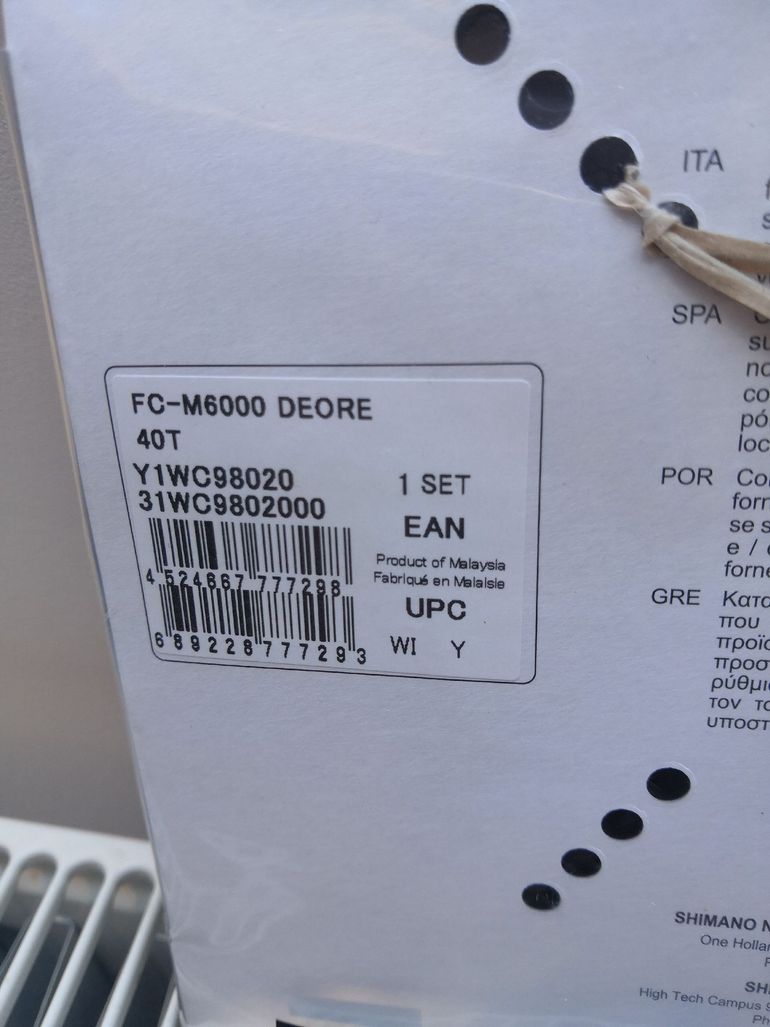 Used Shimano Deore FC-M6000 Chainrings bike — image 3 of 3