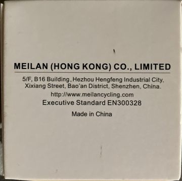 Used Navihood Meilan Mini Branco 2025 bike — image 9 of 17