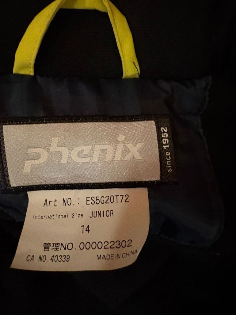 Used Phenix Completo Sci Junior Jacket bike — image 2 of 8