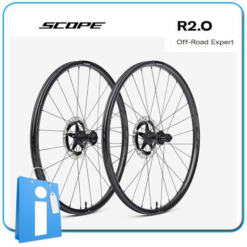 Used Gravel Scope R2.O Carbon 29" Wheelset Wheels
